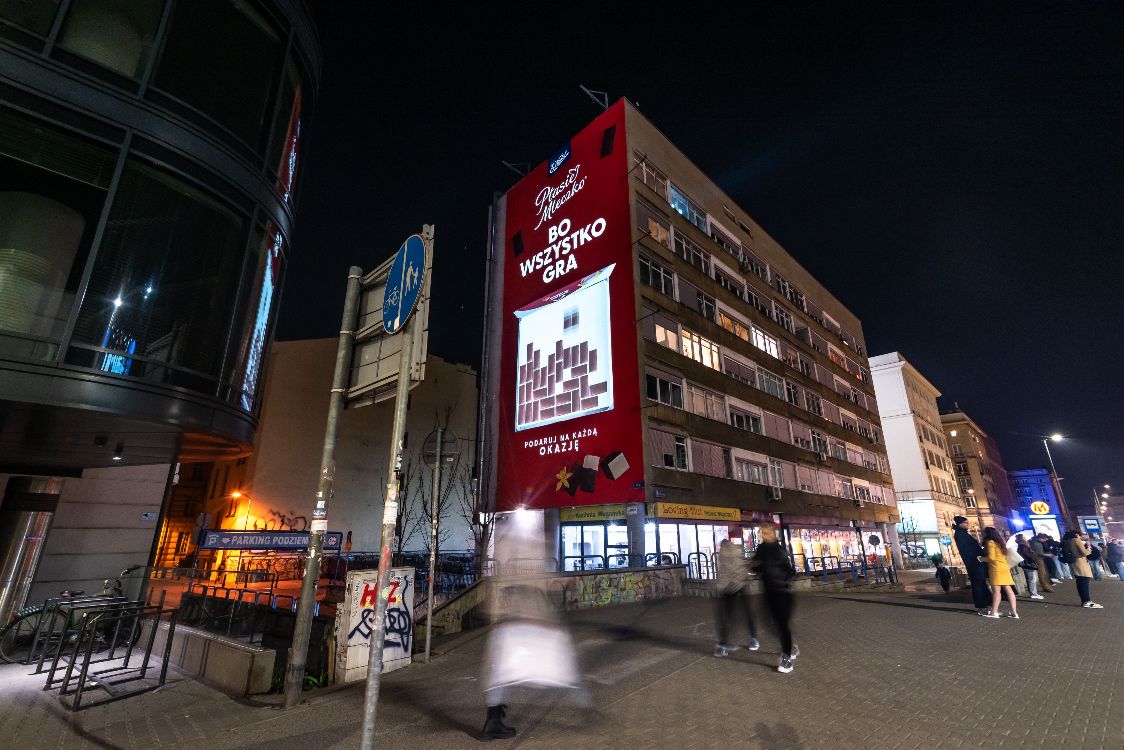 good looking motion mural wedel noc