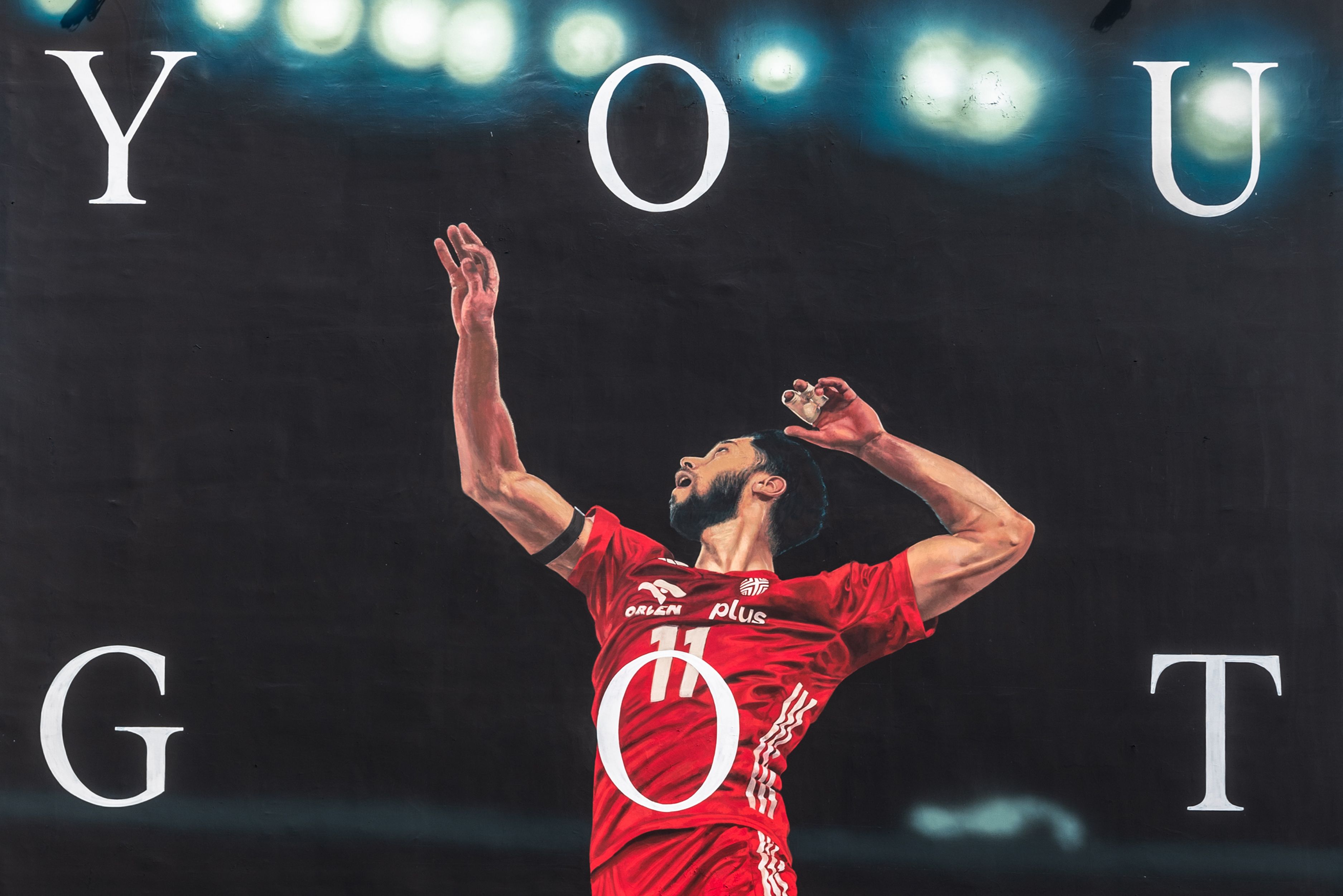 detale muralu dla Adidas Jaworzyńska