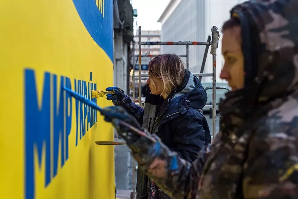 good looking murale dla Ukrainy 2022