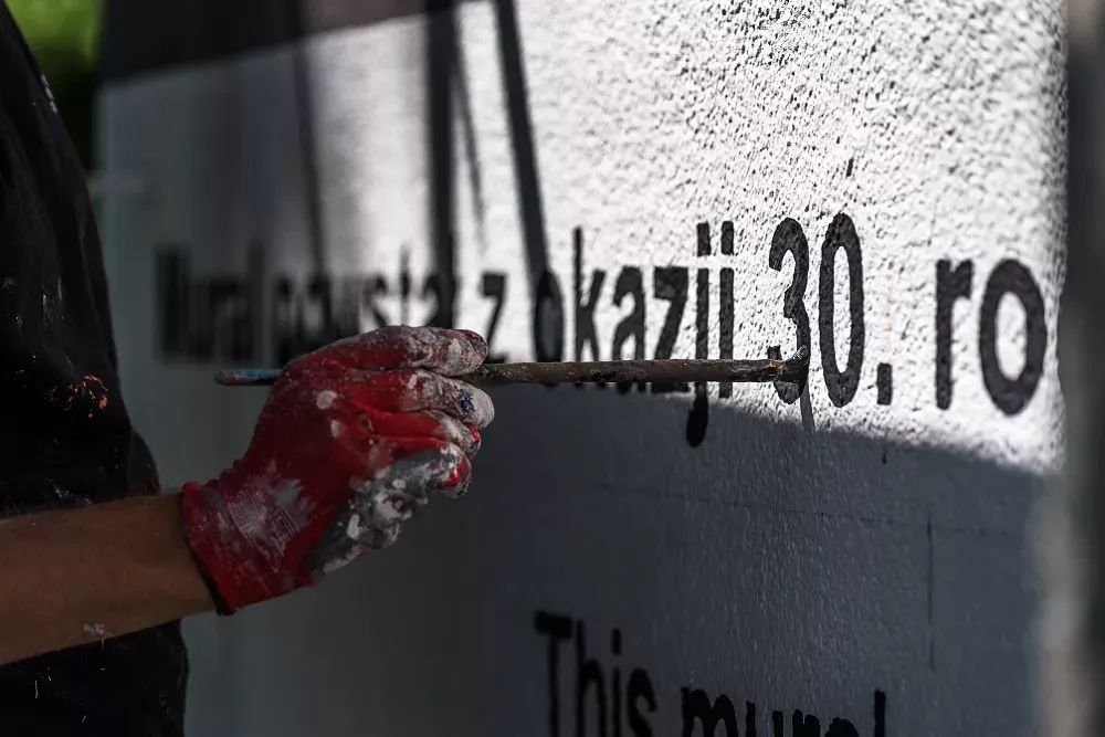 good looking mural na 30lecie grupy Wyszehradzkiej