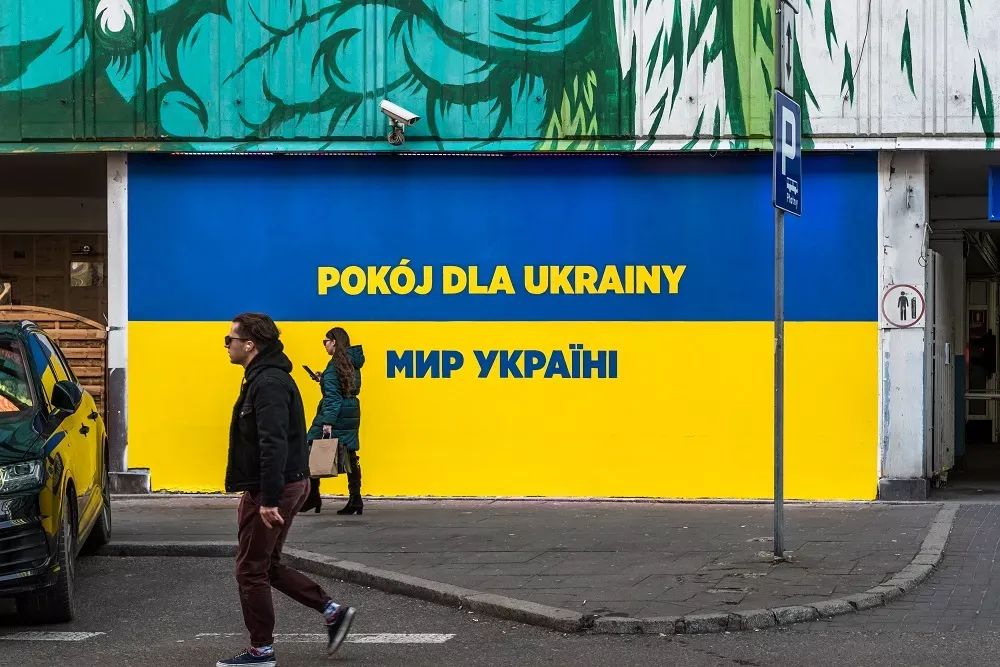 good looking murale dla Ukrainy 2022