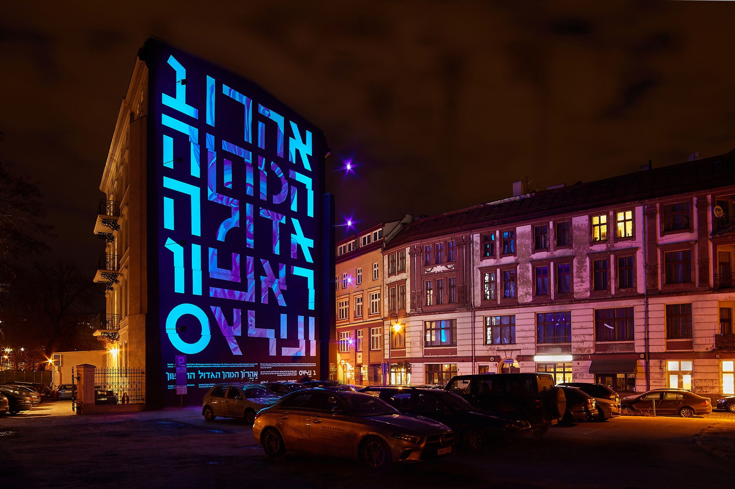 Good Looking namalowało mural we Wrocławiu z efektem UV