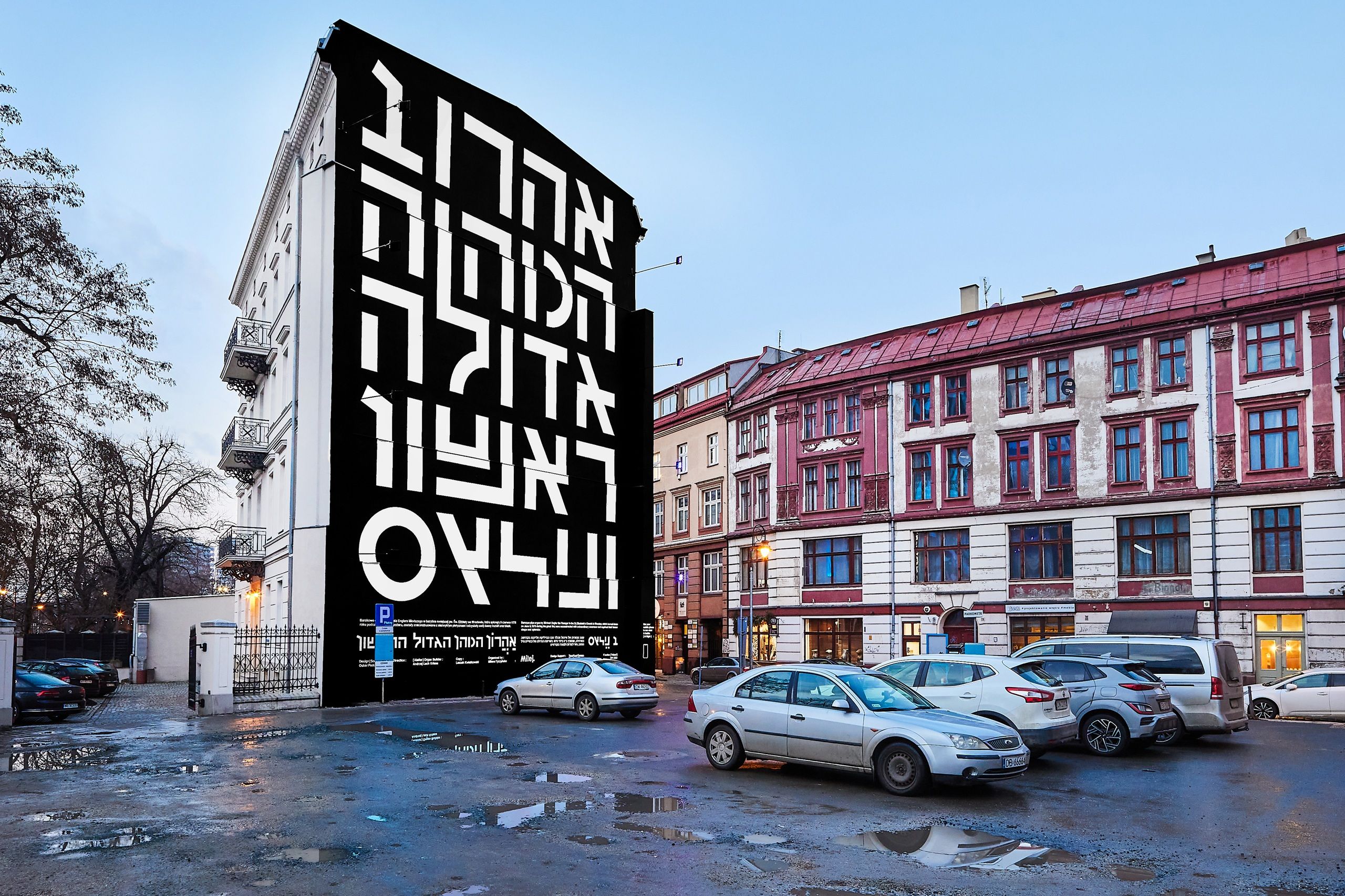 Mural namalowany przez Good Looking we Wrocławiu