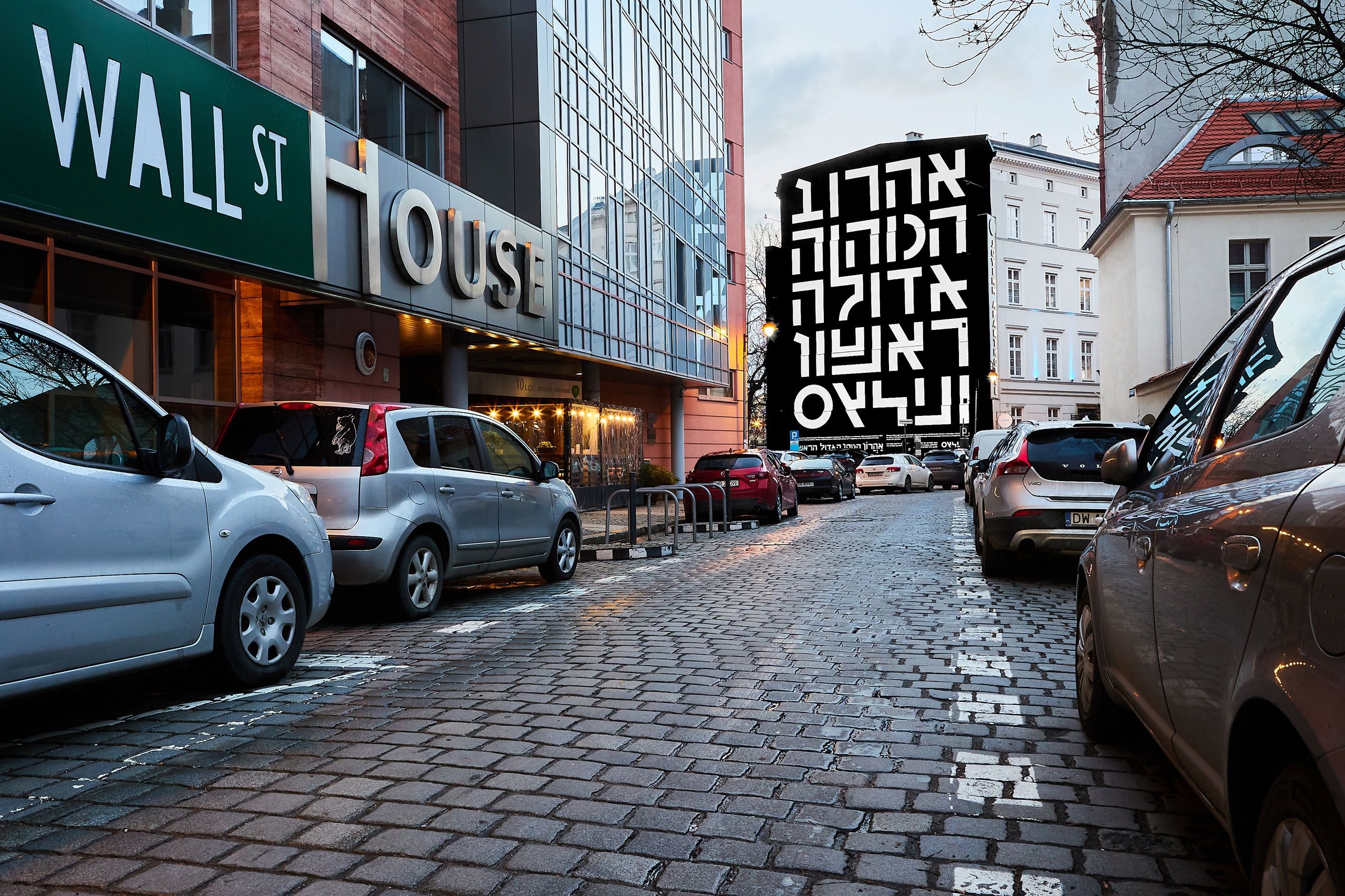 Mural Organy na Włodkowica we Wrocławiu